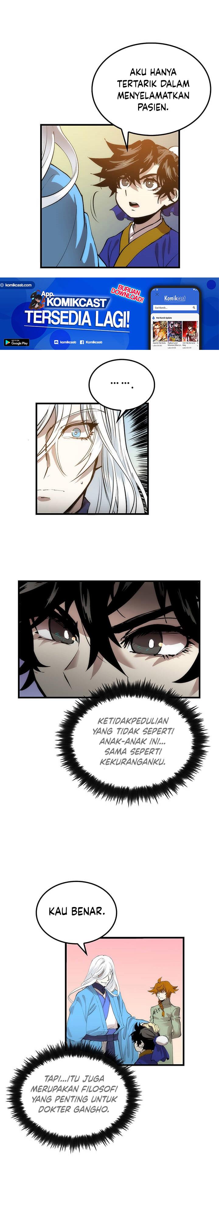 Doctor’s Rebirth