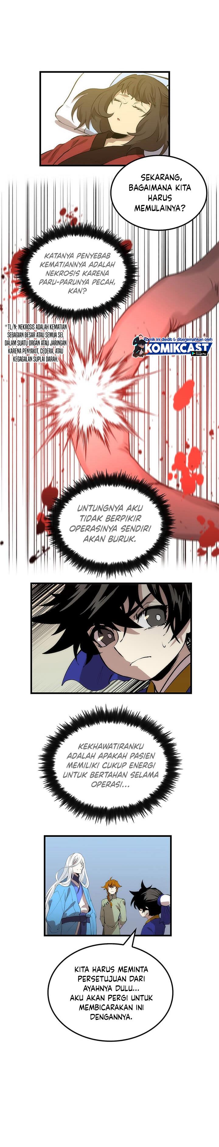 Doctor’s Rebirth
