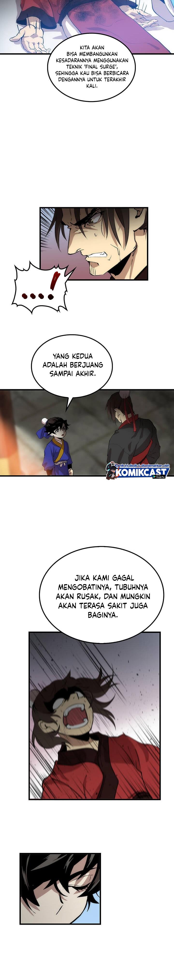 Doctor’s Rebirth