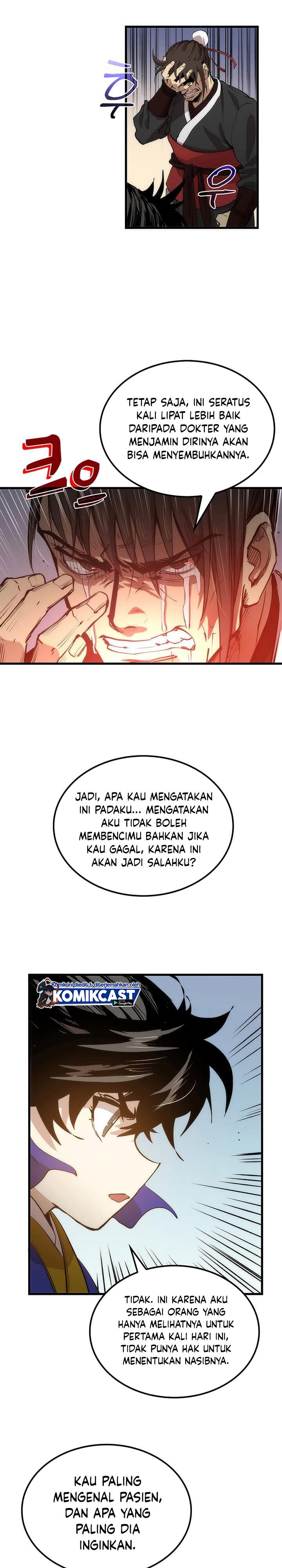 Doctor’s Rebirth
