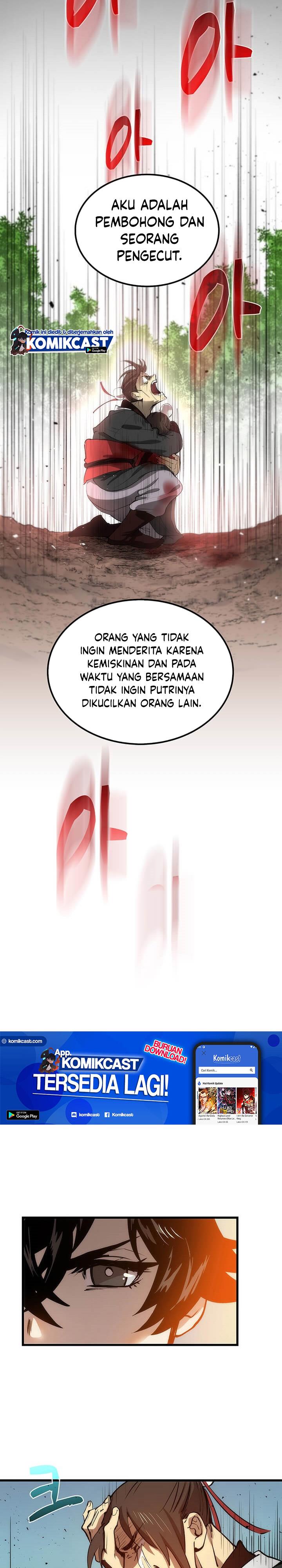 Doctor’s Rebirth