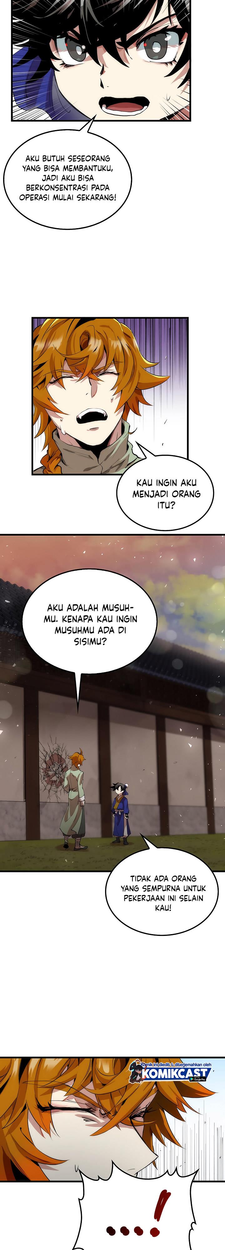 Doctor’s Rebirth