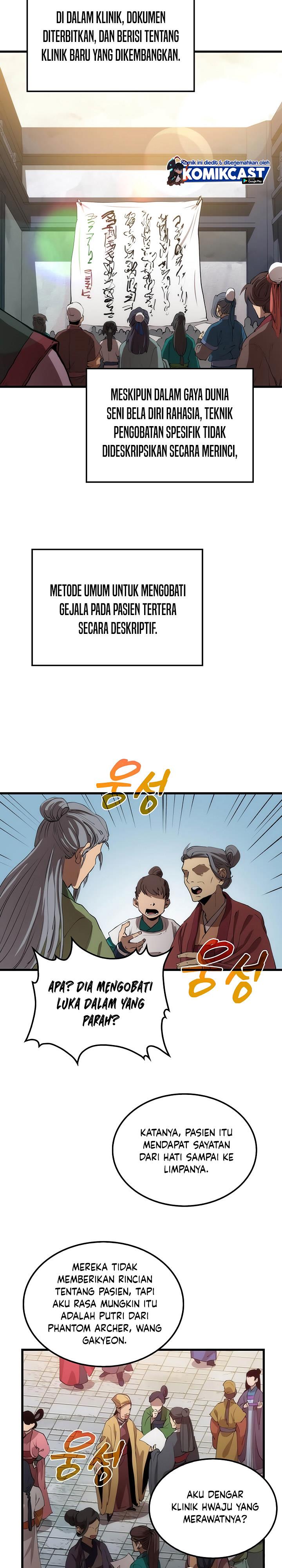 Doctor’s Rebirth