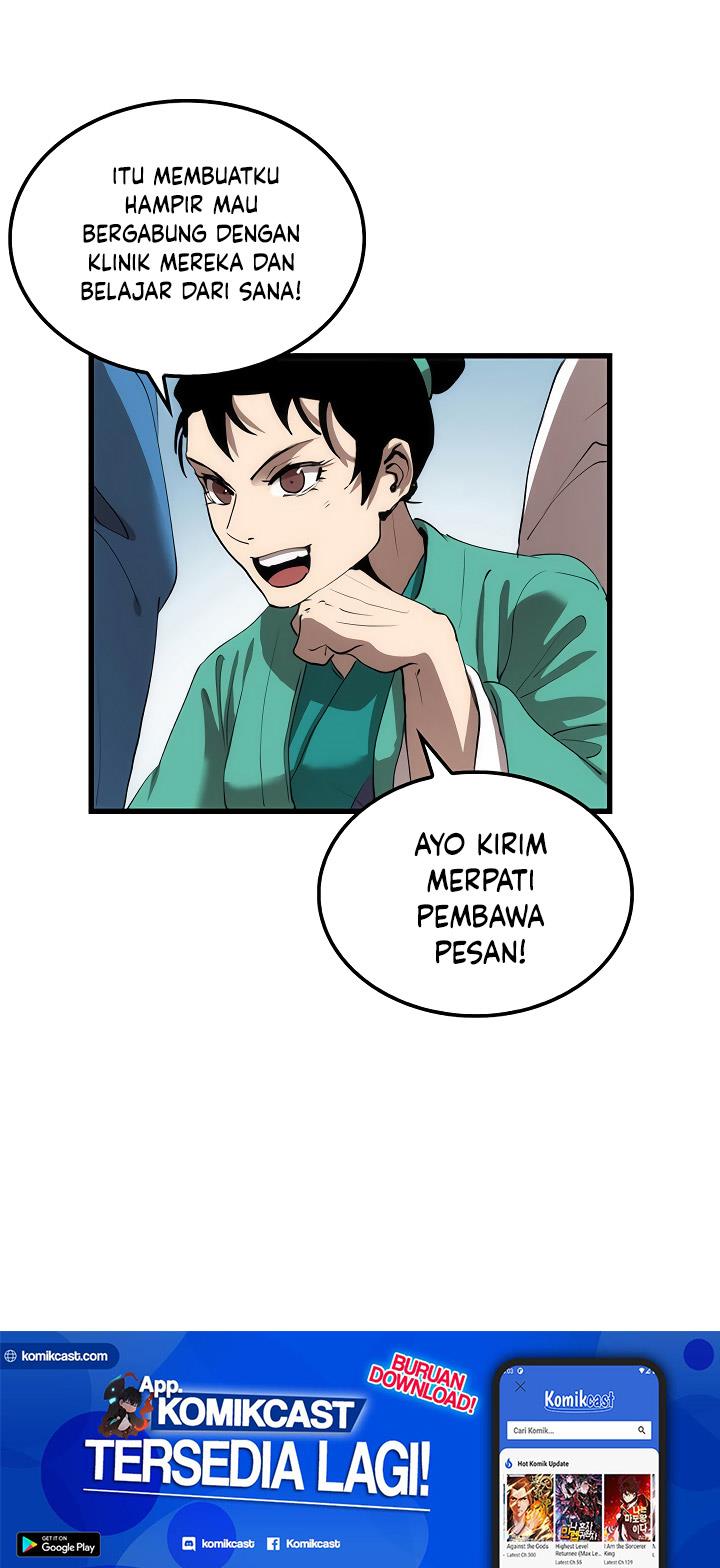 Doctor’s Rebirth