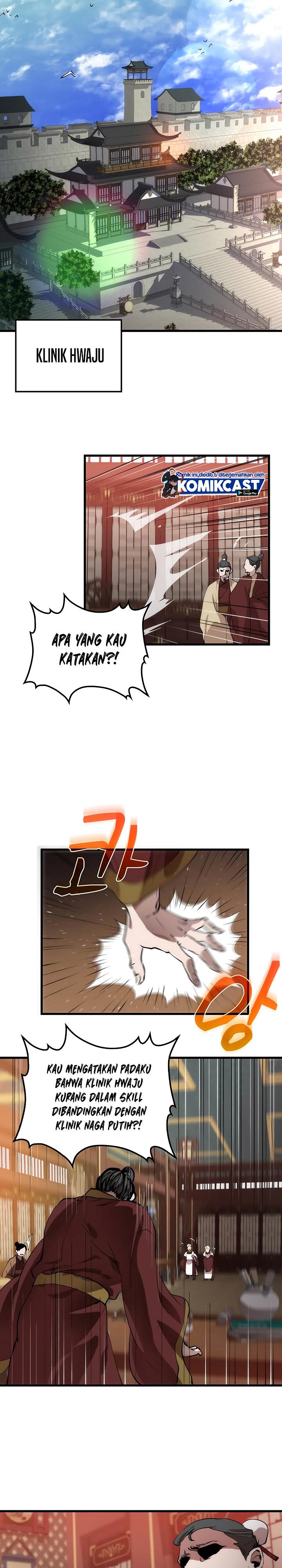 Doctor’s Rebirth