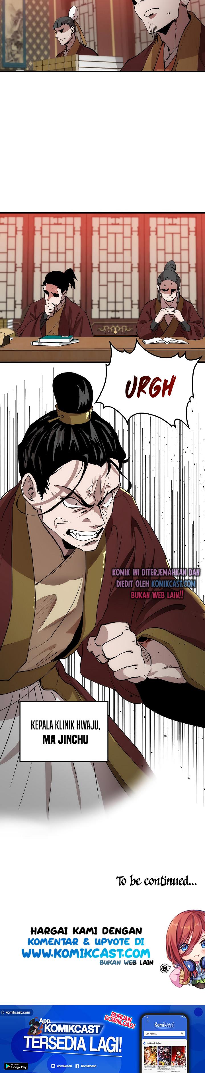 Doctor’s Rebirth
