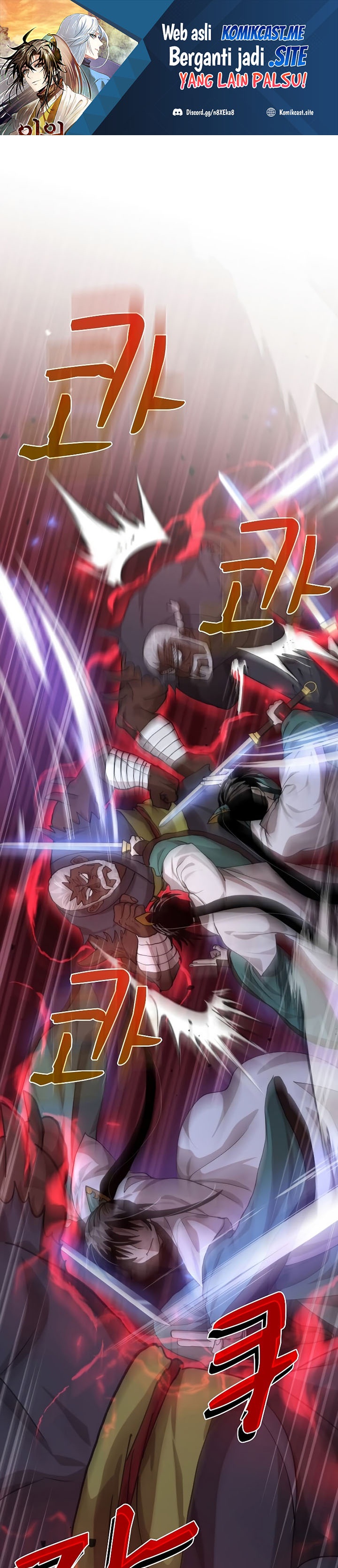 Doctor’s Rebirth