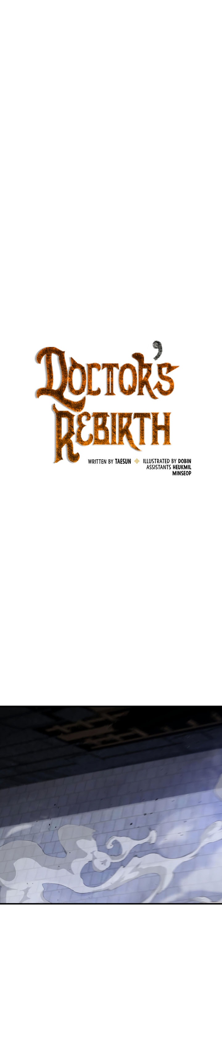 Doctor’s Rebirth