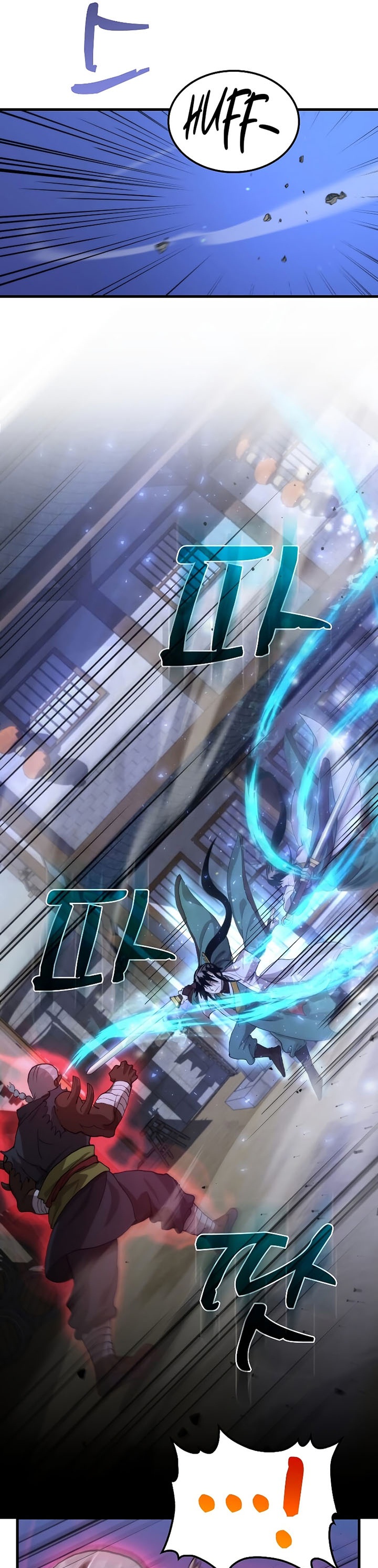 Doctor’s Rebirth