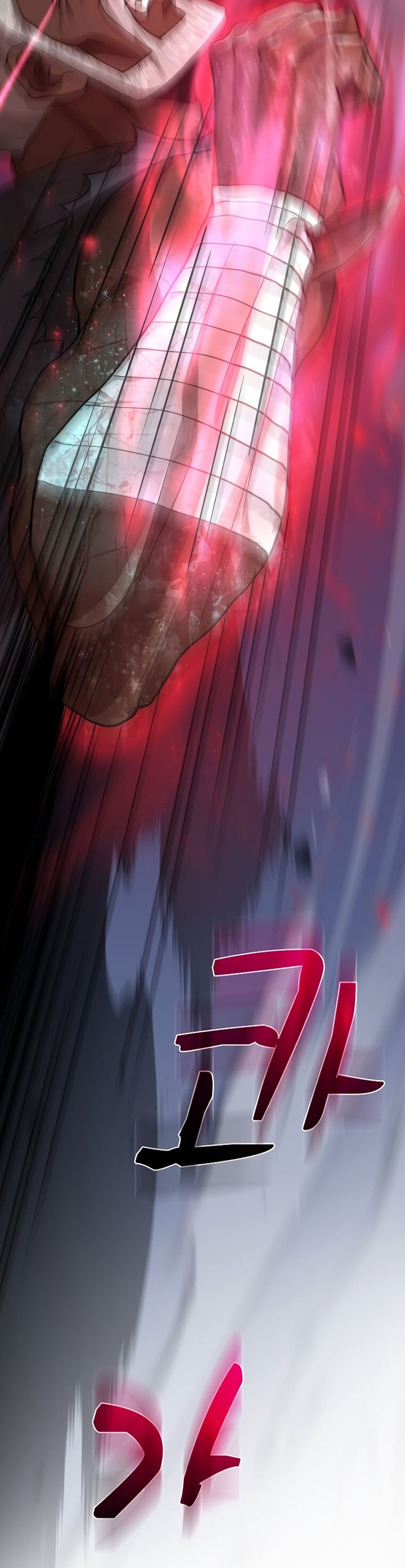 Doctor’s Rebirth