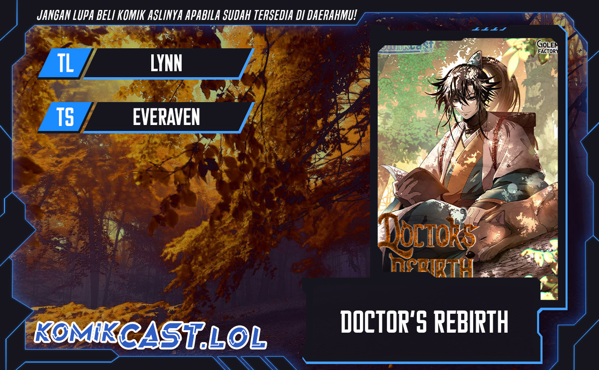 Doctor’s Rebirth