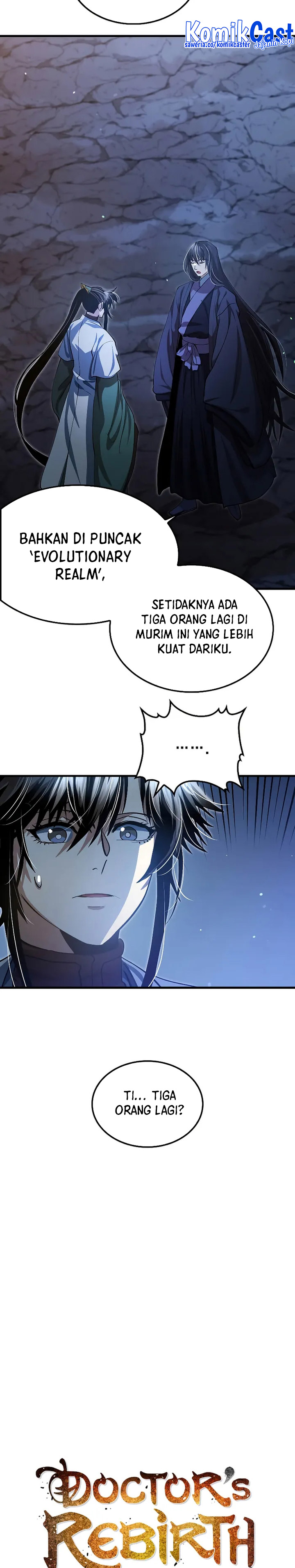 Doctor’s Rebirth