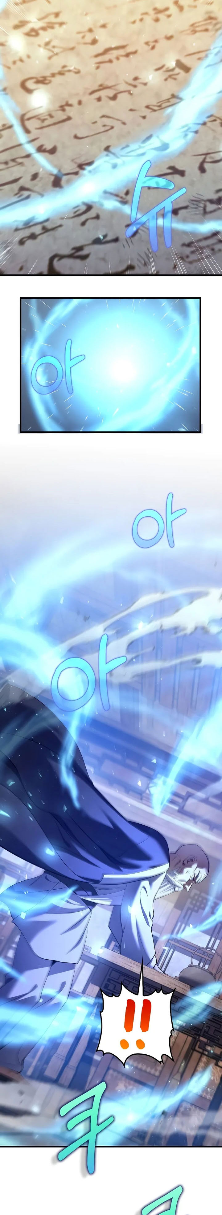 Doctor’s Rebirth