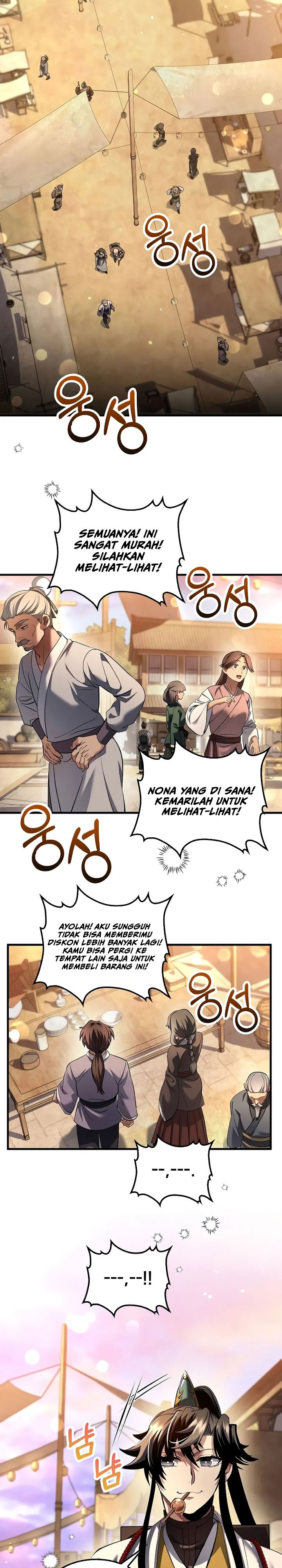 Doctor’s Rebirth