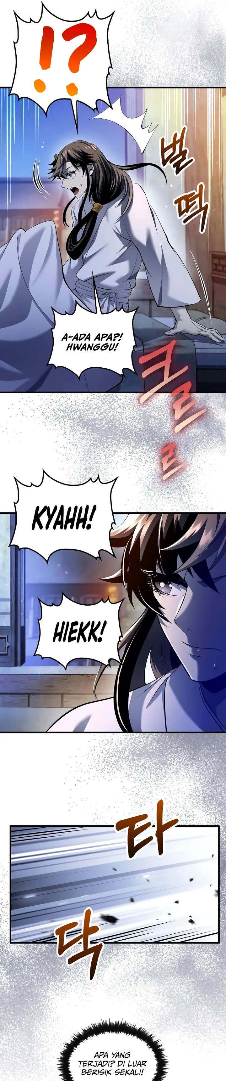 Doctor’s Rebirth