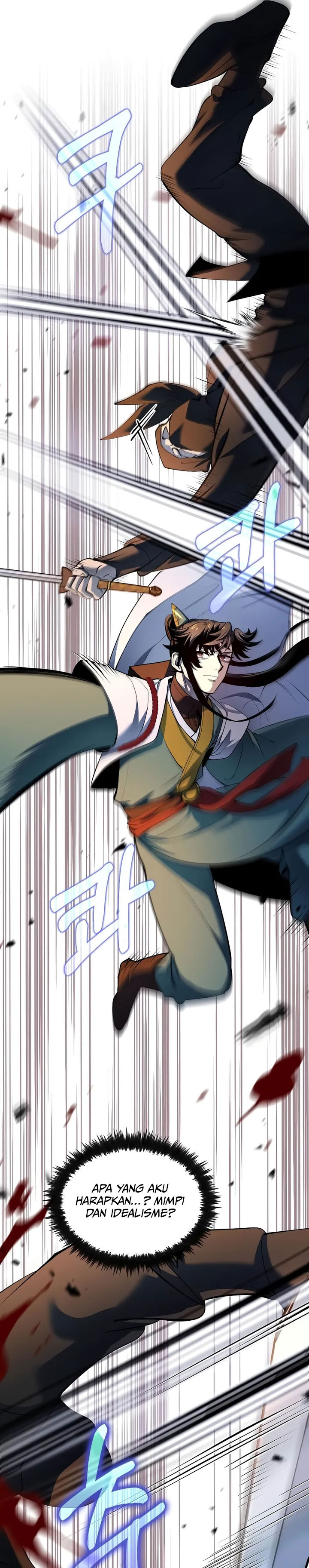 Doctor’s Rebirth