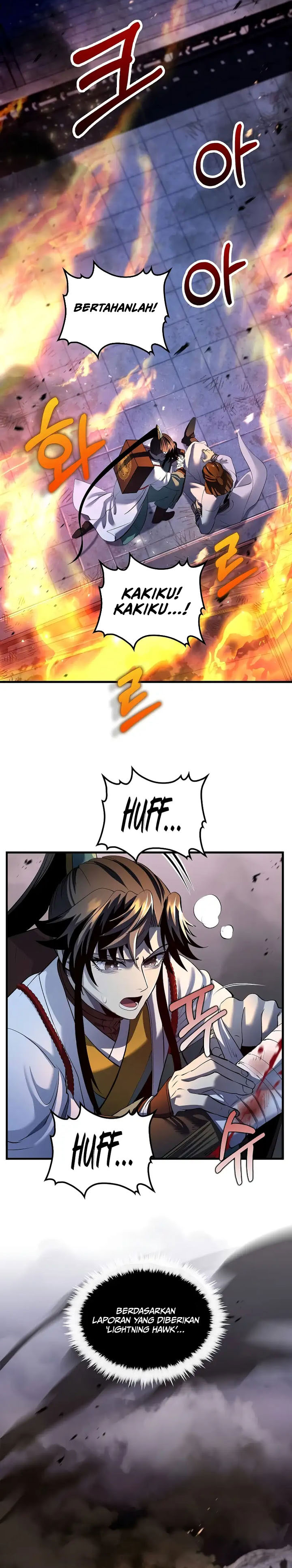 Doctor’s Rebirth