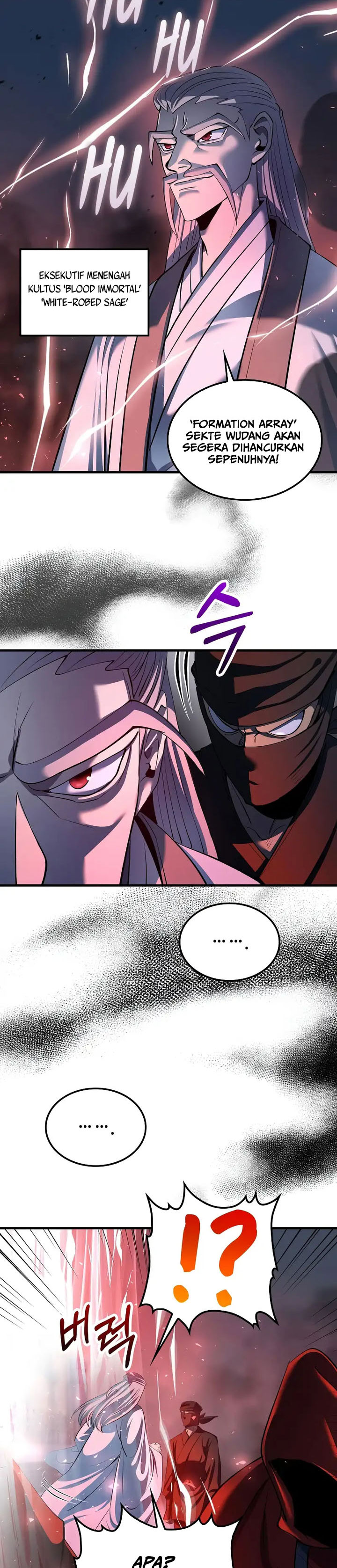 Doctor’s Rebirth