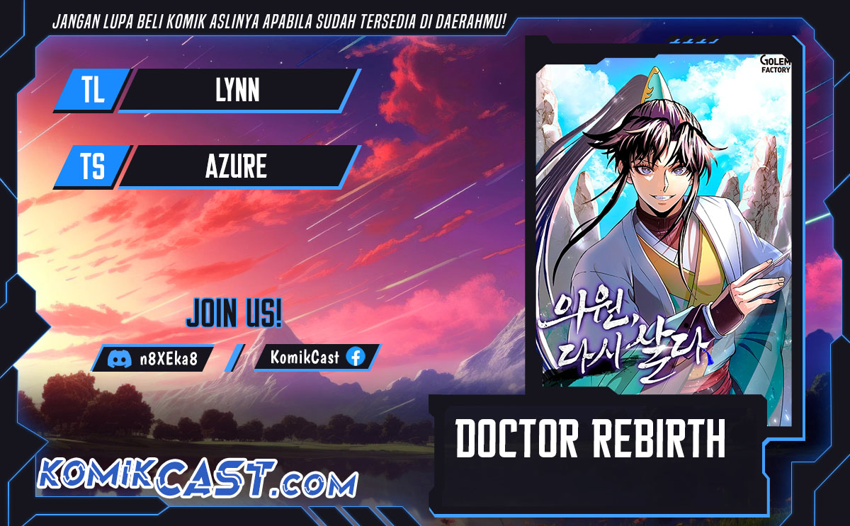 Doctor’s Rebirth