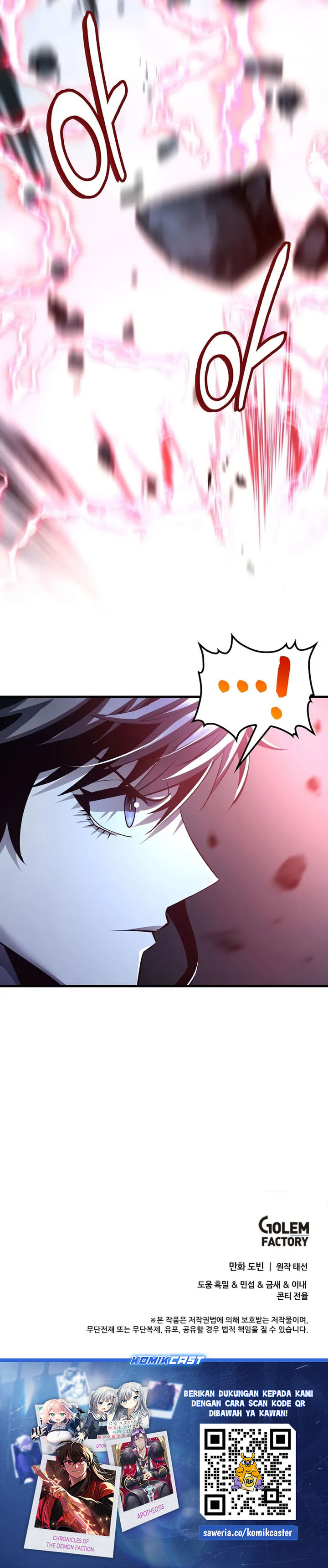 Doctor’s Rebirth