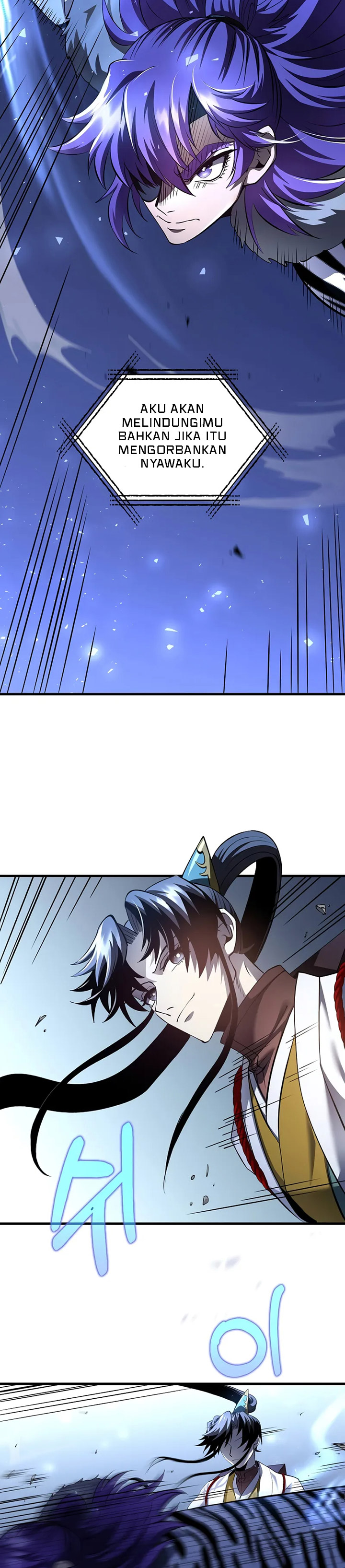 Doctor’s Rebirth