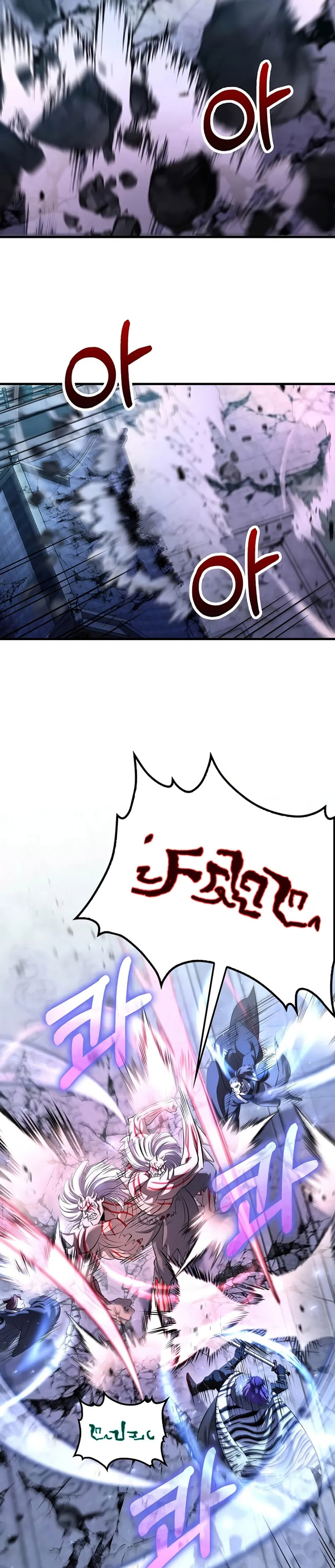 Doctor’s Rebirth