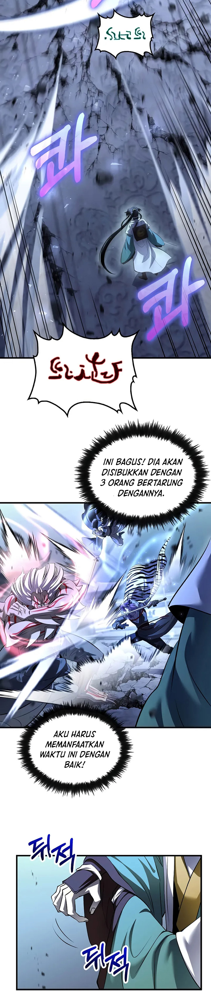 Doctor’s Rebirth