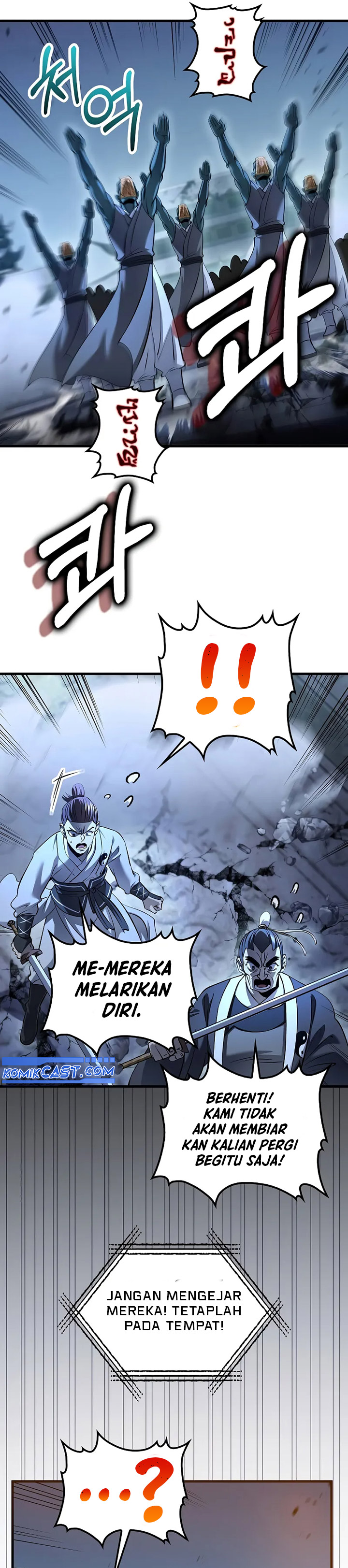 Doctor’s Rebirth