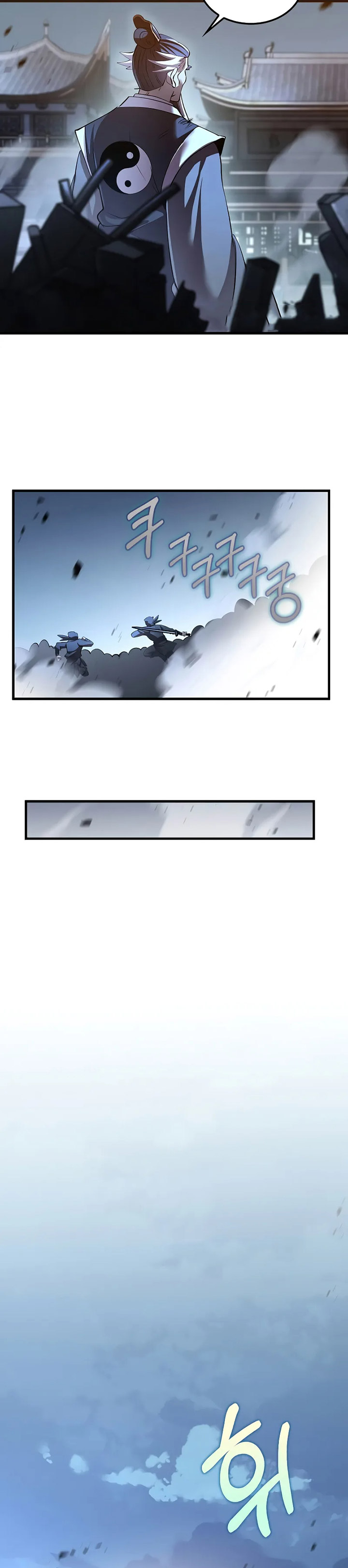 Doctor’s Rebirth