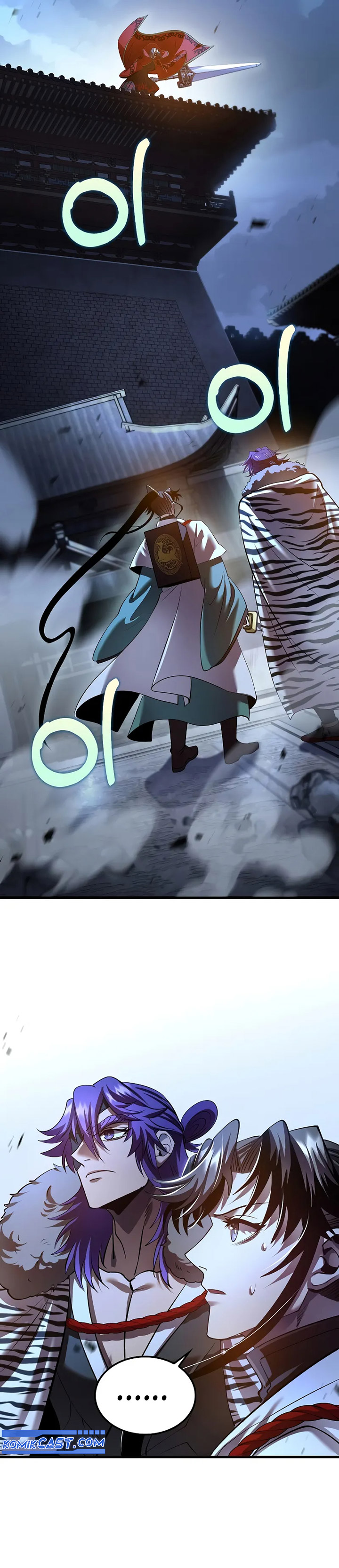 Doctor’s Rebirth