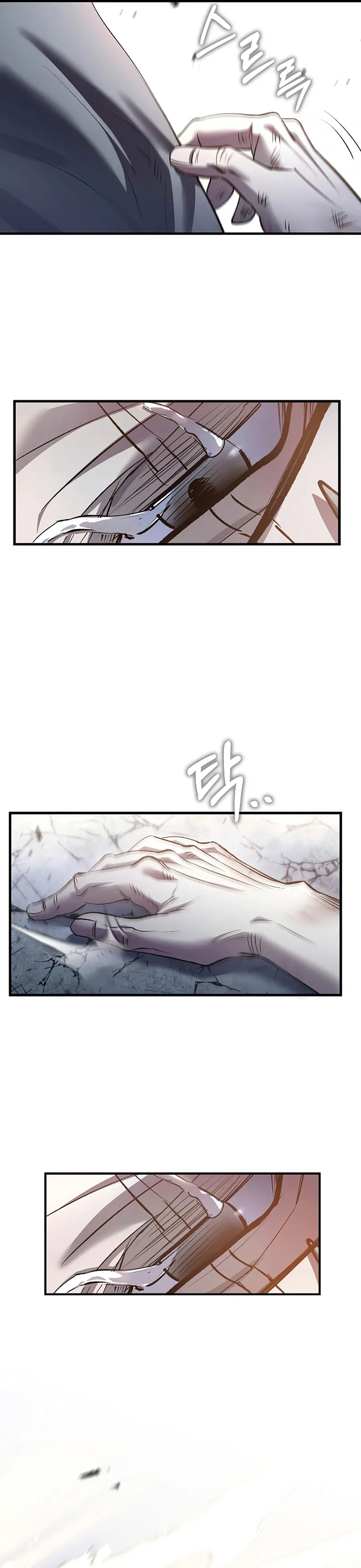 Doctor’s Rebirth