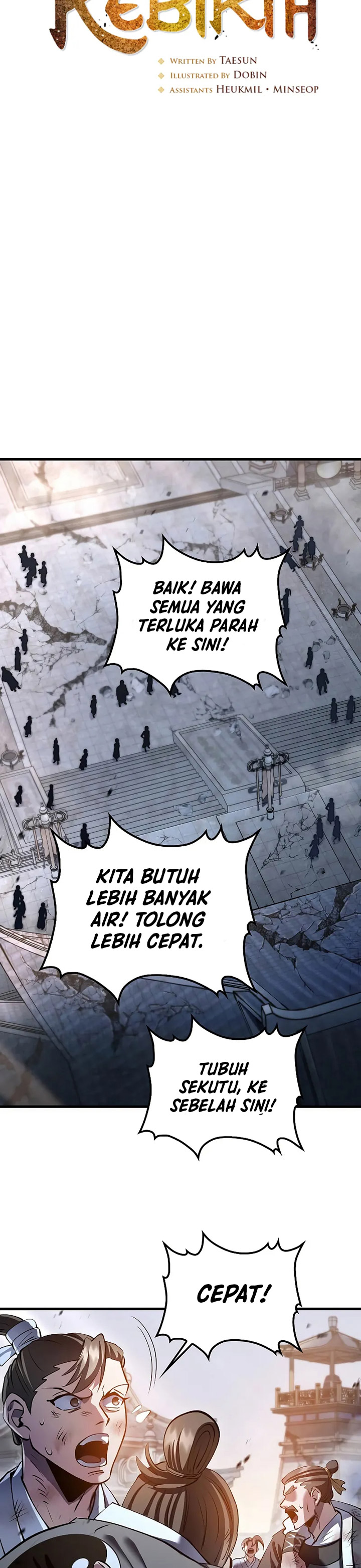 Doctor’s Rebirth