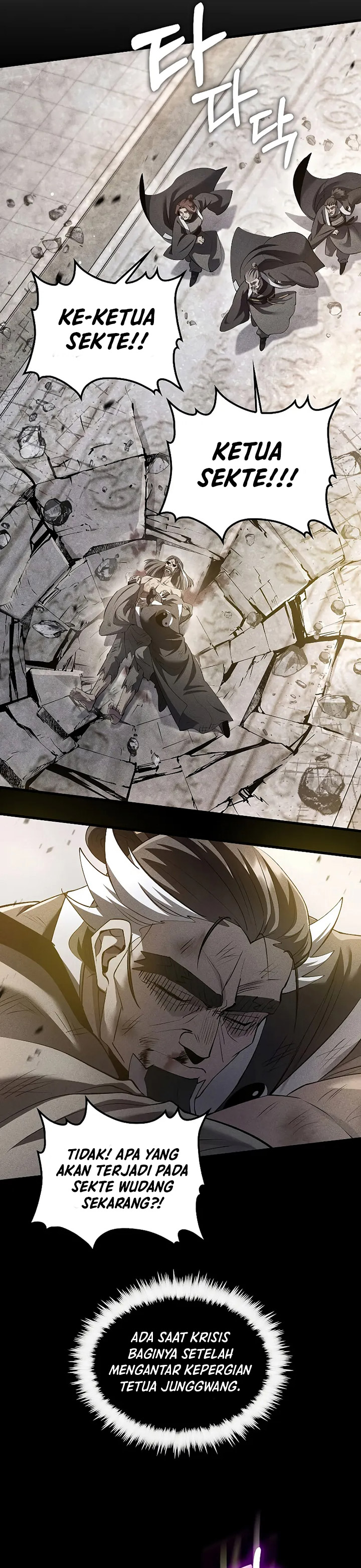 Doctor’s Rebirth