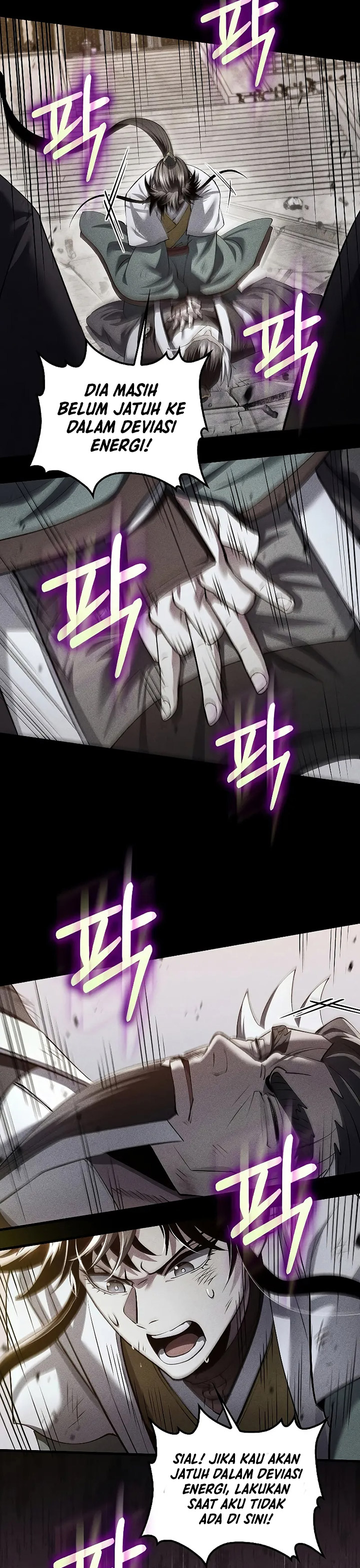 Doctor’s Rebirth