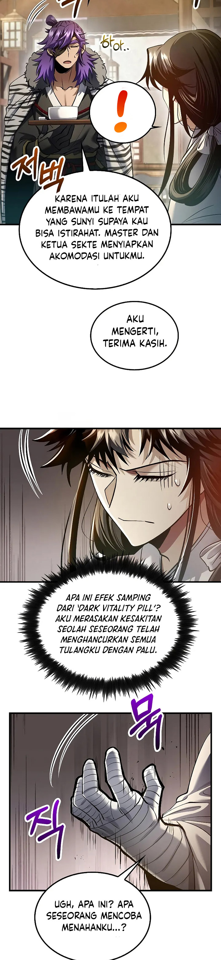 Doctor’s Rebirth
