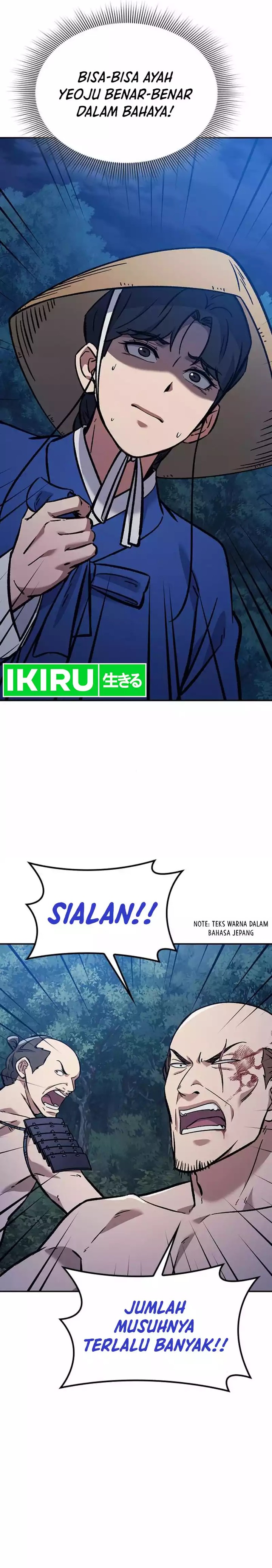 Doctor’s Time Travel to Joseon