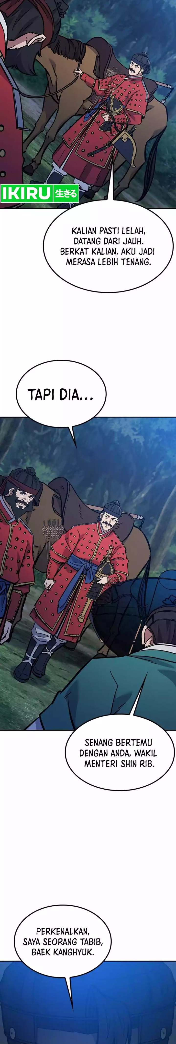 Doctor’s Time Travel to Joseon