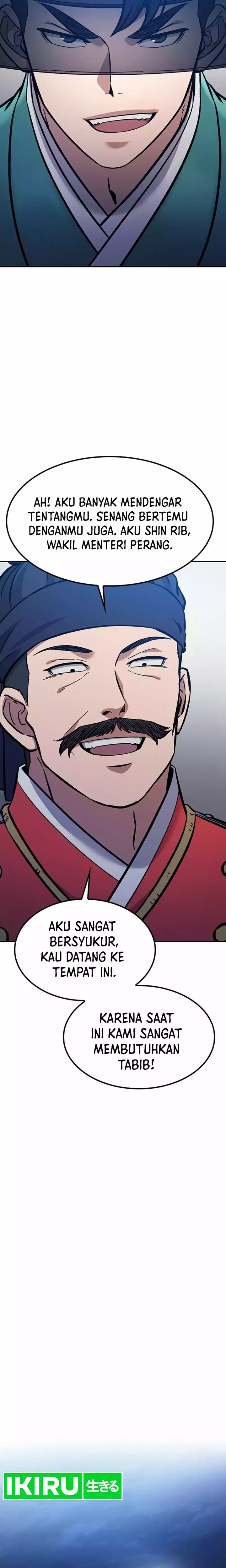 Doctor’s Time Travel to Joseon