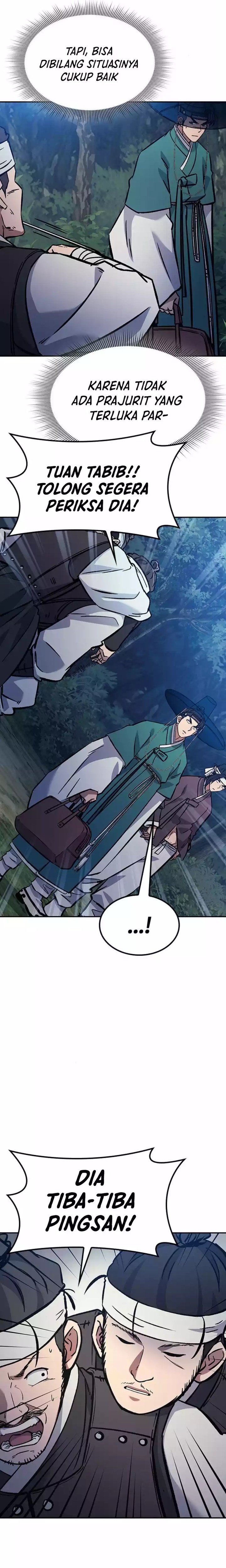 Doctor’s Time Travel to Joseon