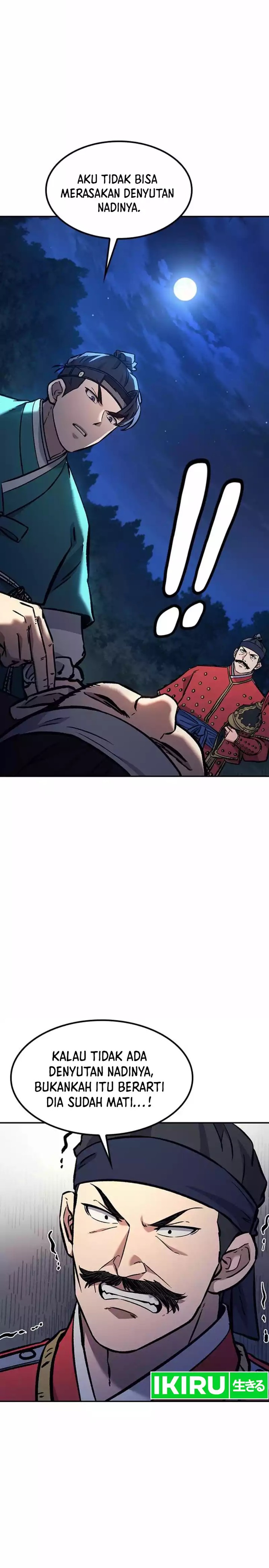Doctor’s Time Travel to Joseon