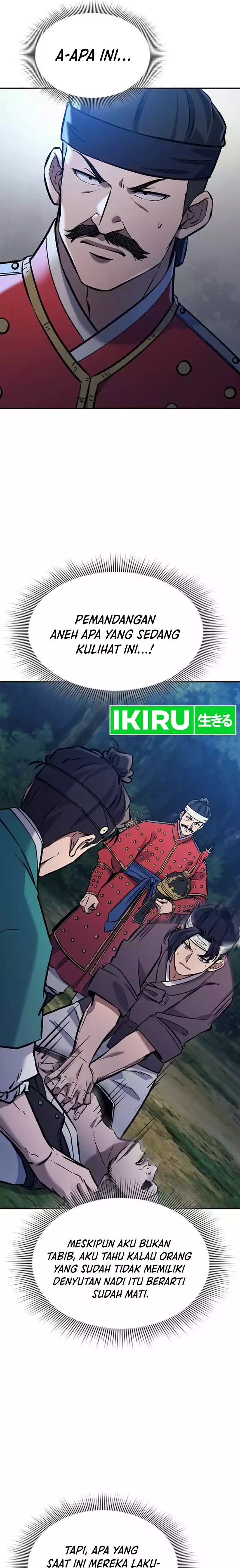 Doctor’s Time Travel to Joseon