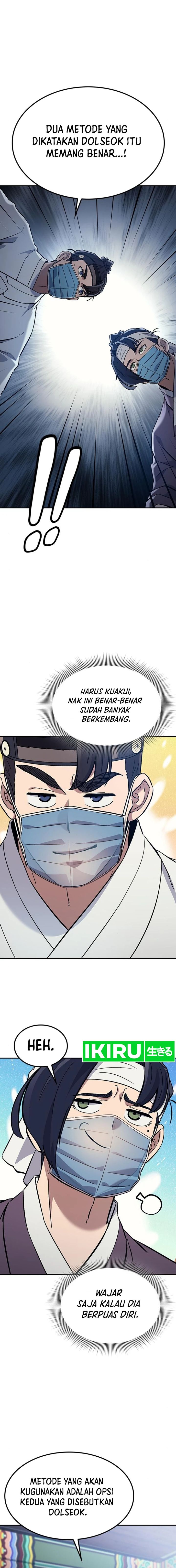 Doctor’s Time Travel to Joseon Chapter 34