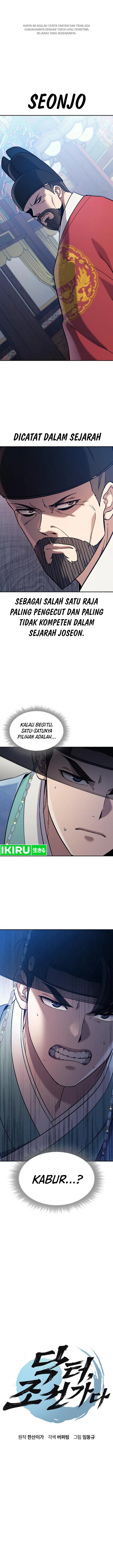 Doctor’s Time Travel to Joseon