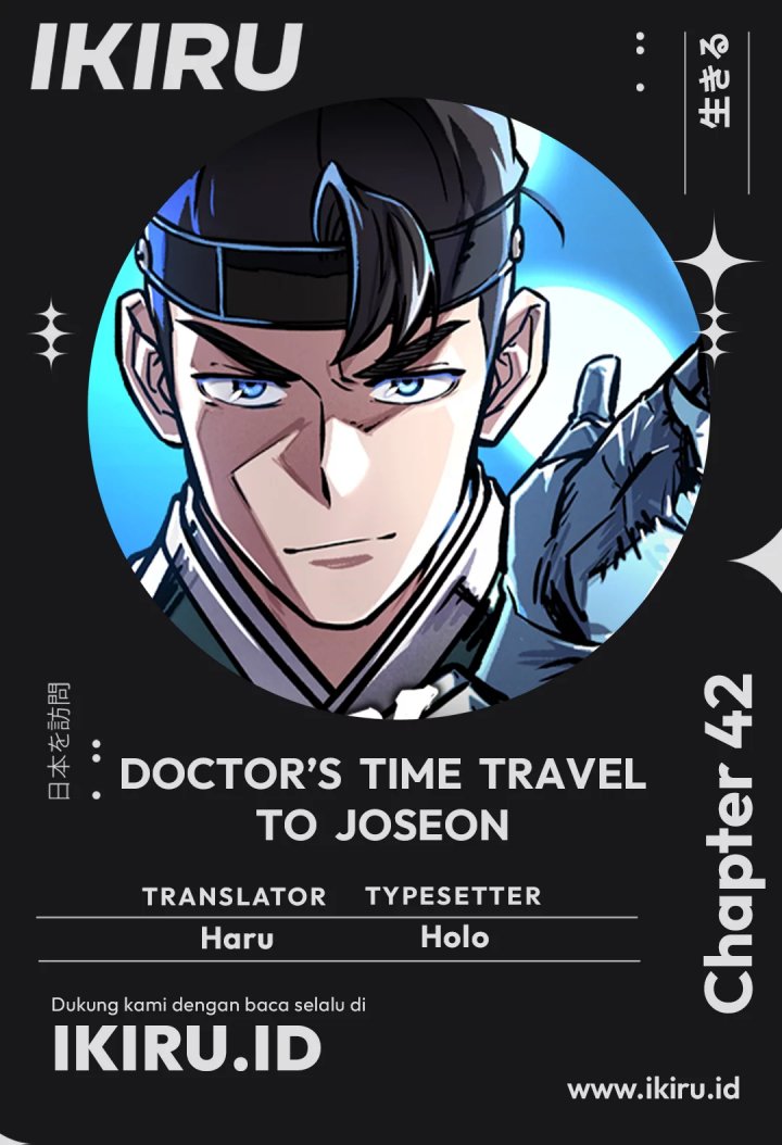 Doctor’s Time Travel to Joseon