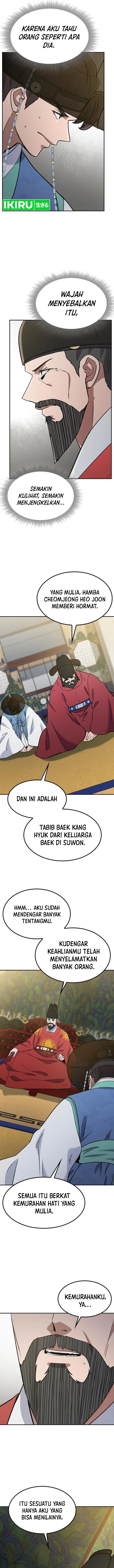 Doctor’s Time Travel to Joseon