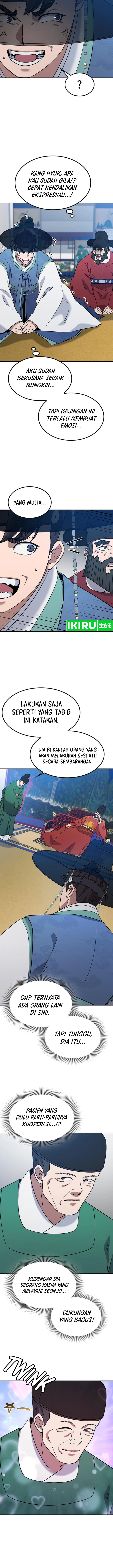 Doctor’s Time Travel to Joseon
