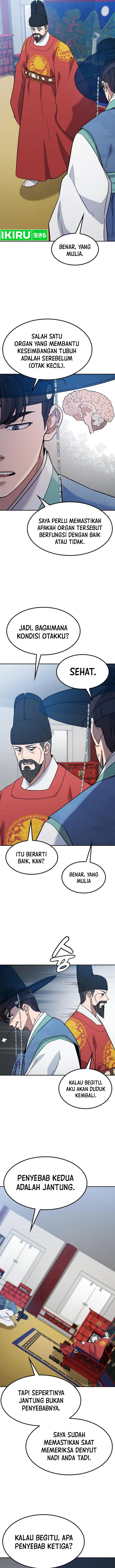 Doctor’s Time Travel to Joseon