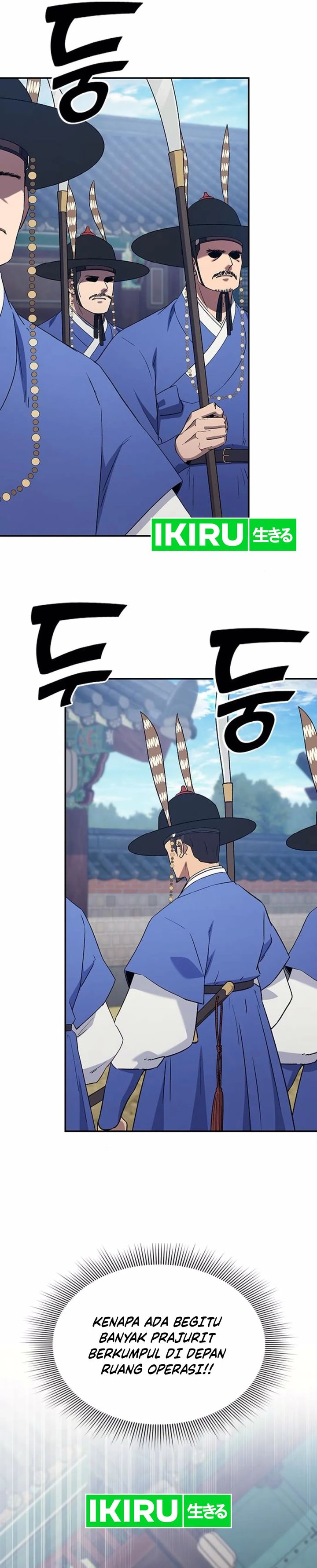 Doctor’s Time Travel to Joseon