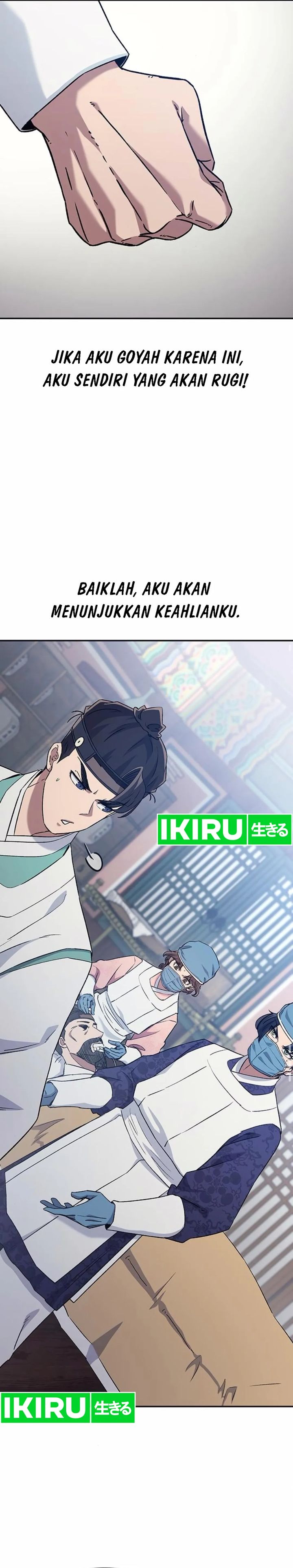 Doctor’s Time Travel to Joseon