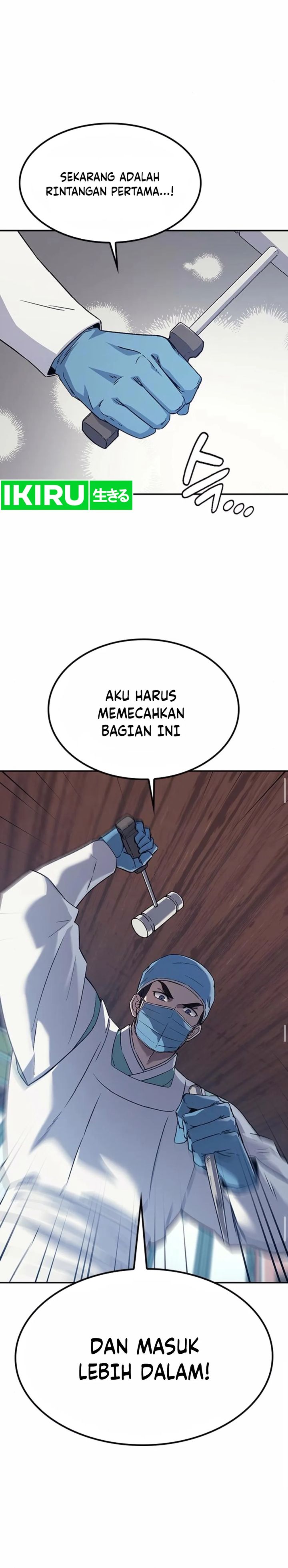 Doctor’s Time Travel to Joseon